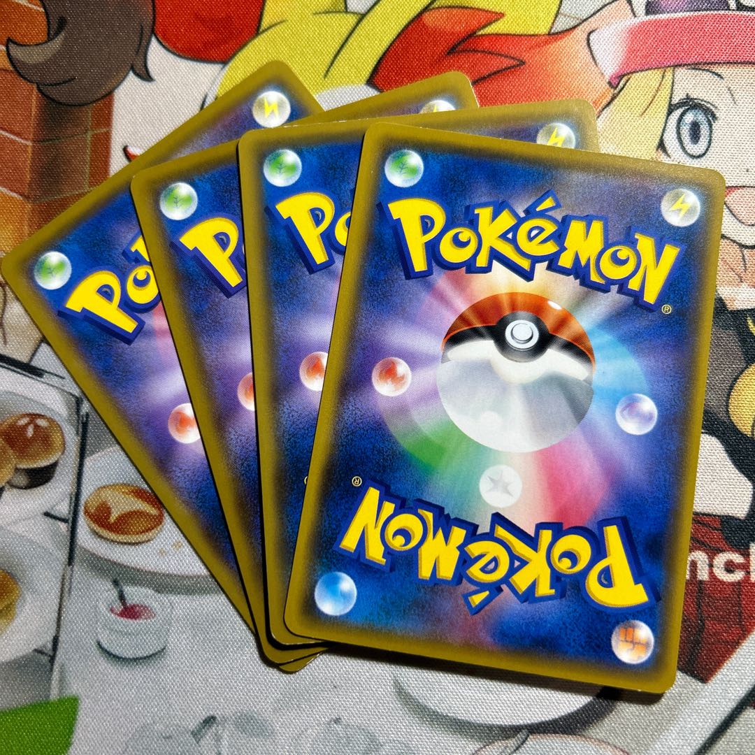 RotomBicycle U 055/060