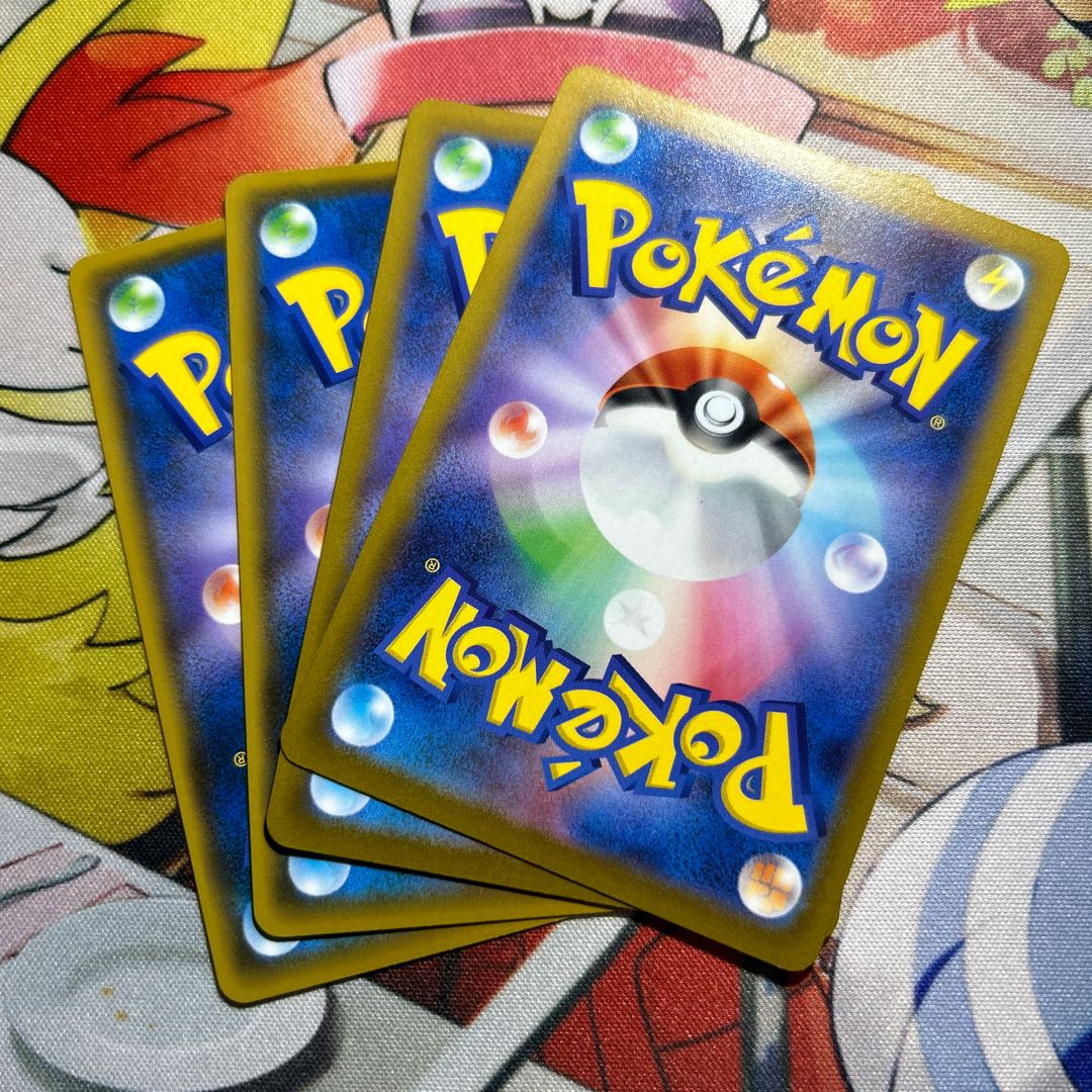 Masks of the Reikai, TD 386/414