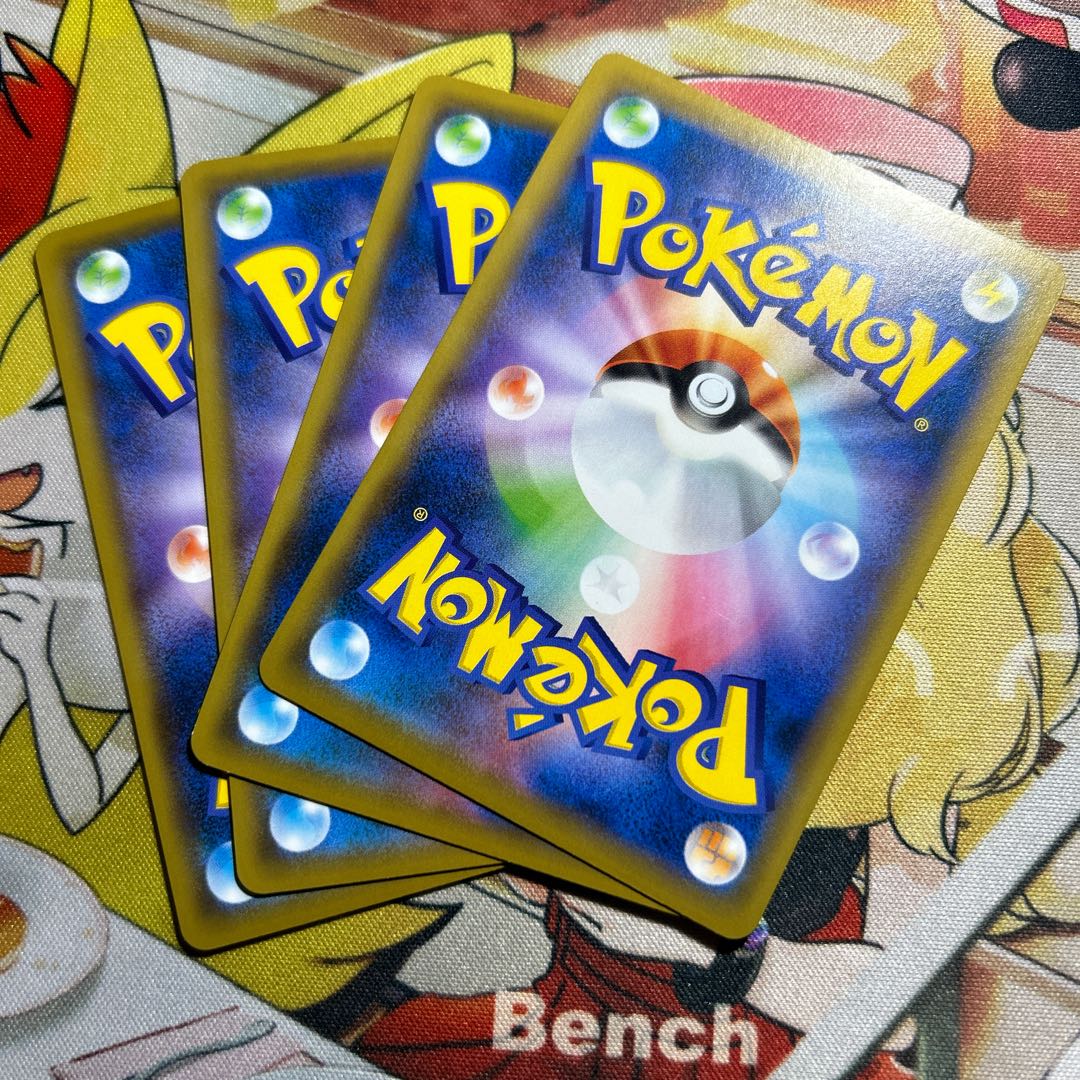 Lillie's Poké Doll U 043/049