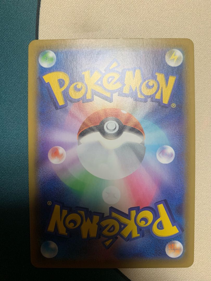 FalinksV SSR 319/190