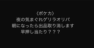 This is for the exclusive use of Mr. Nakatsu.