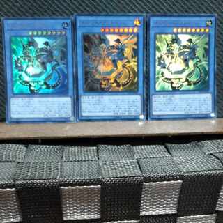 Popotan] Yu-Gi-Oh #190 Megalith Aratron Ultra 3 copies