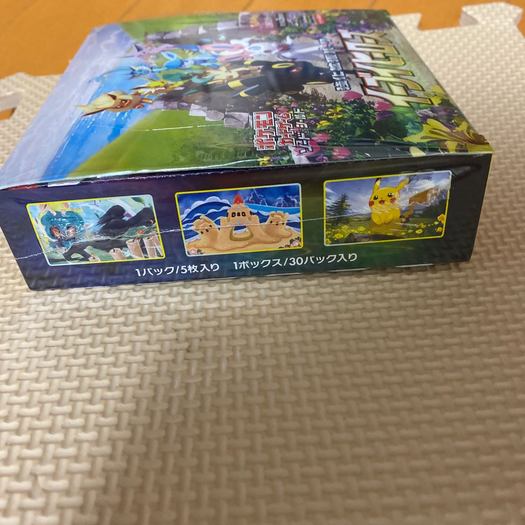 Eevee Heroes, unopened, shrink-wrapped.