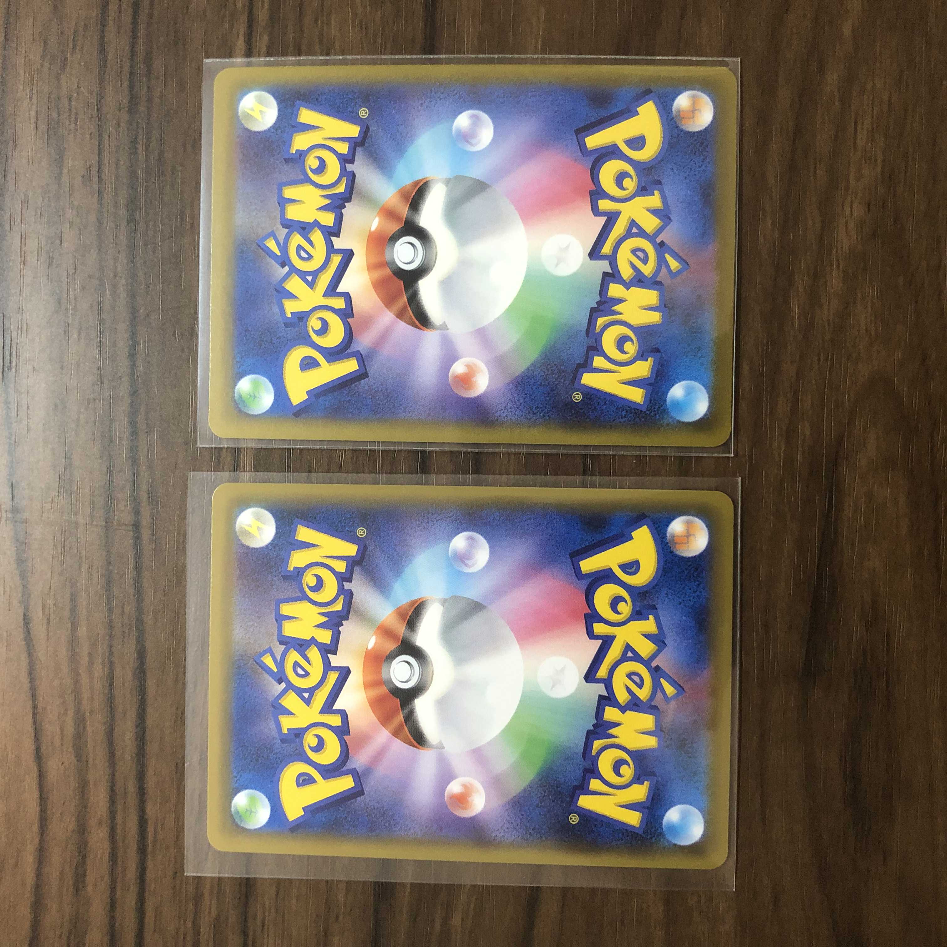 LeafeonV RR 002/069 Other (LeafeonVMAX) 1 piece set