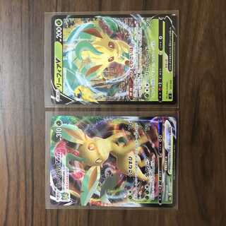 リーフィアV RR 002/069 その他(リーフィアVMAX)1枚セット