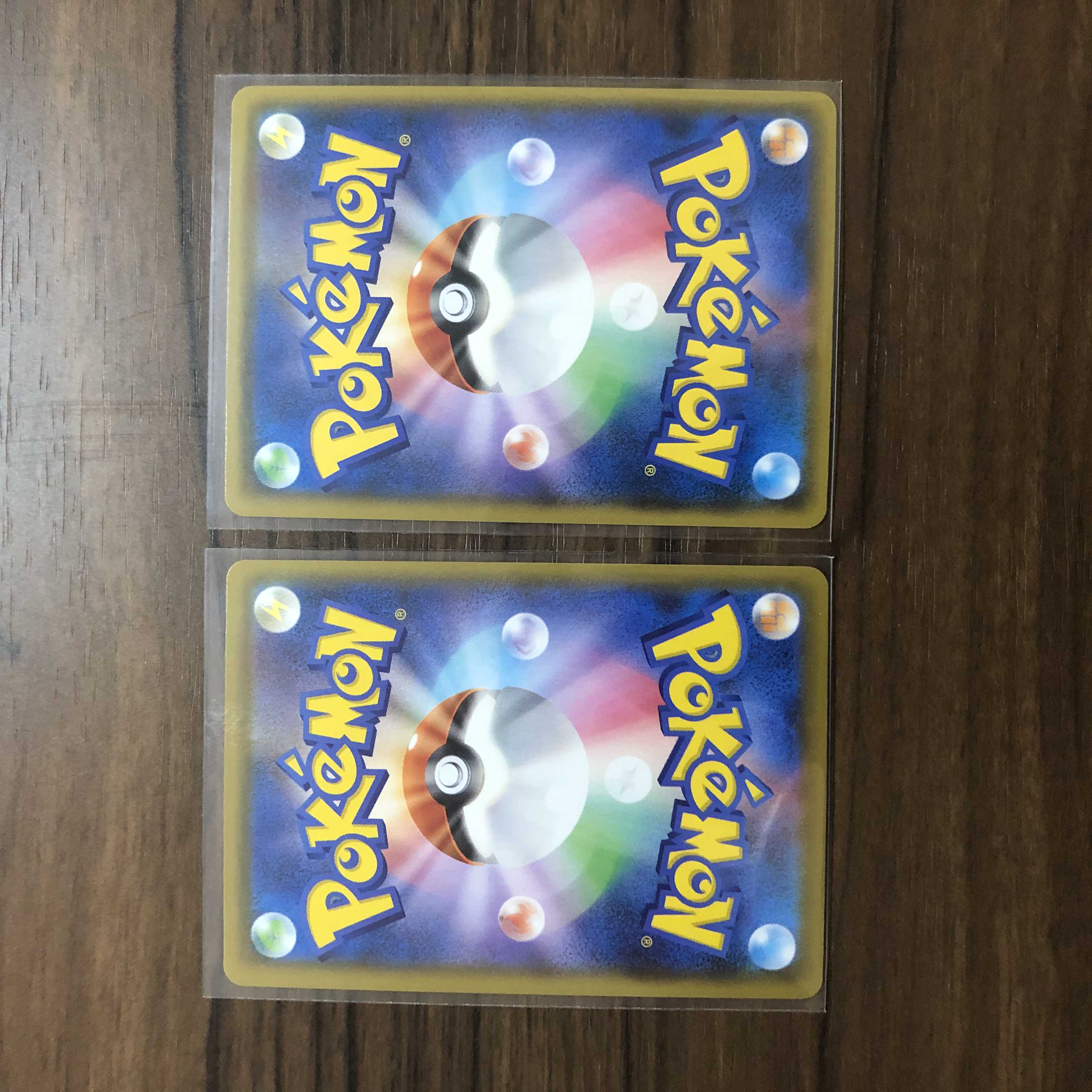 PikachuVMAX RRR 024/028 Other (PikachuV) 1 piece set