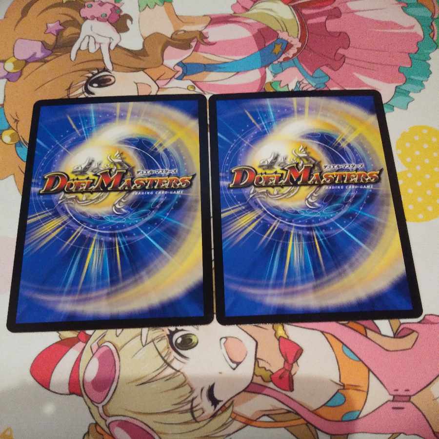 Final Dragon Heights Borov 14/25