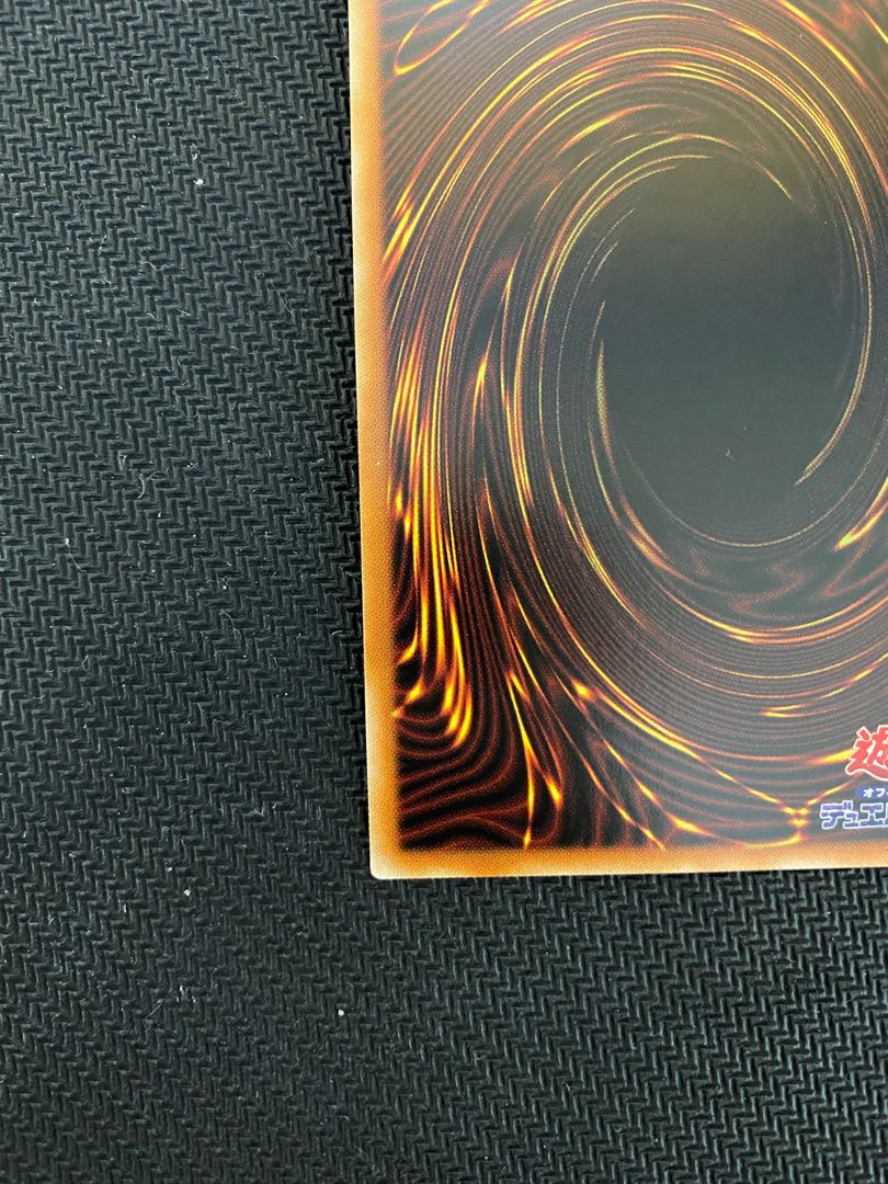 Drawl & Rockbird Prismatic Secret Rare JP026