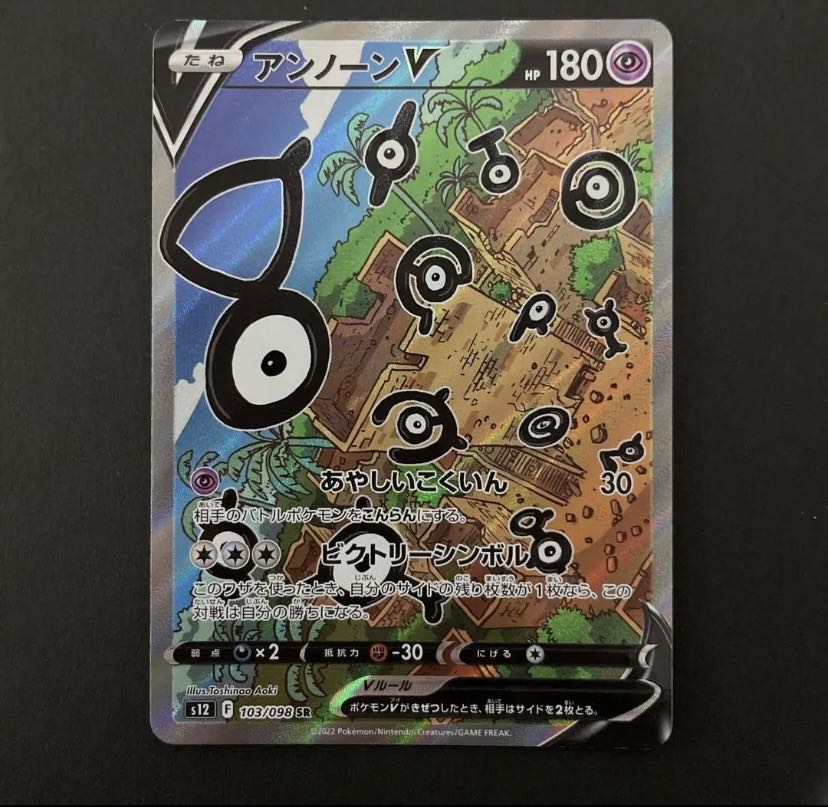 how much does a pokemon booster box cost Pokemon sv2a 151 Korean Booster Box