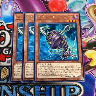 サイバー・ダーク・カノン