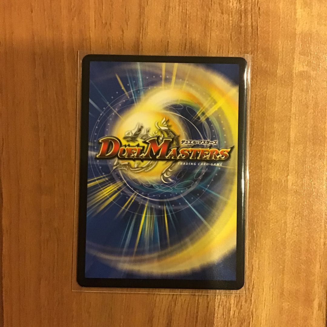 MEGATOONドッカンデイヤー