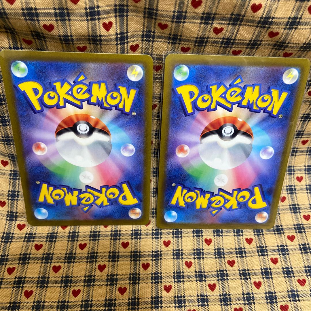 Forest Seal Stone / Large Ground Seal Stone Set