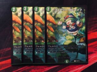 Fairy Re:Life Promo 4 cards