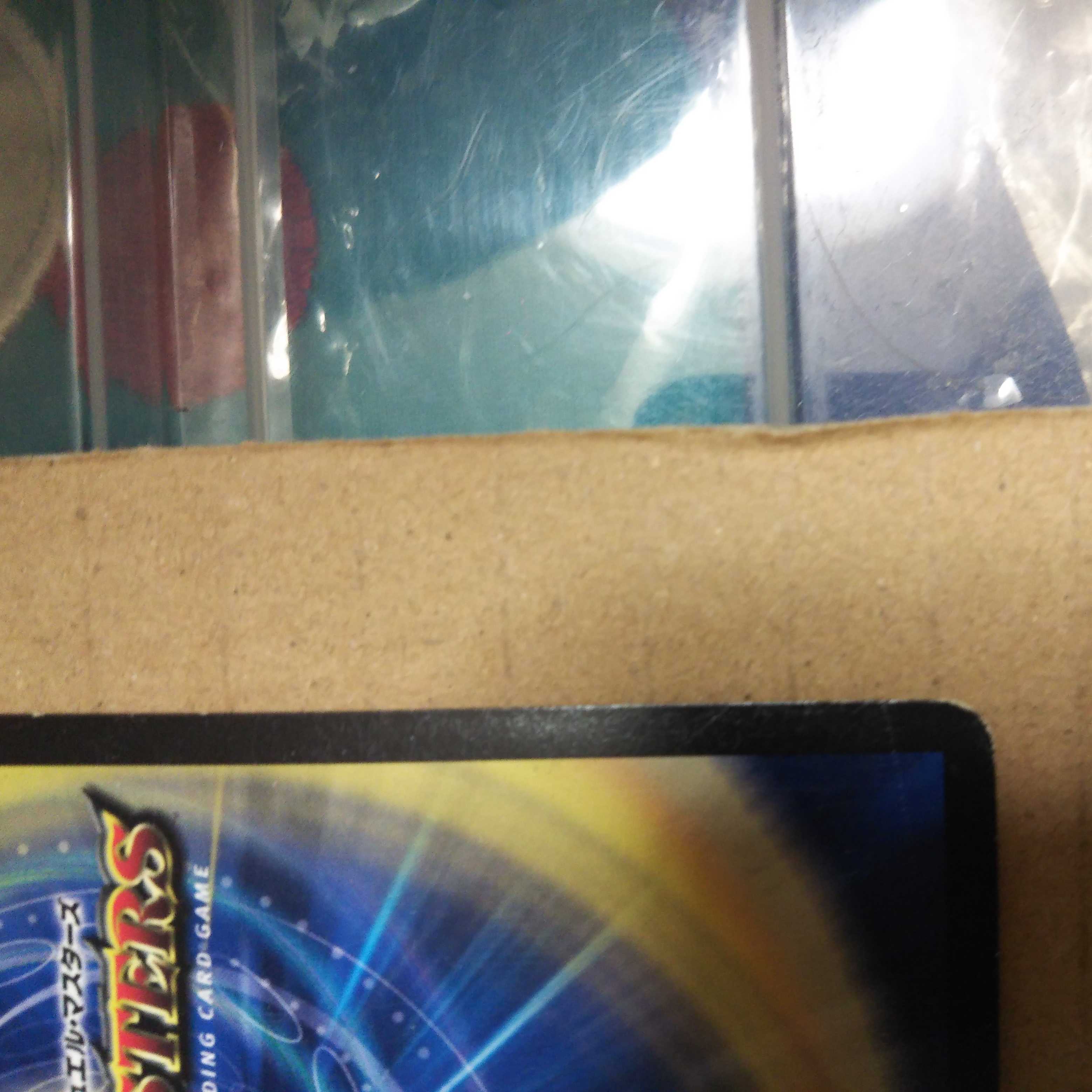 Fang Shura Bat|Yami Fang SE 2-piece set