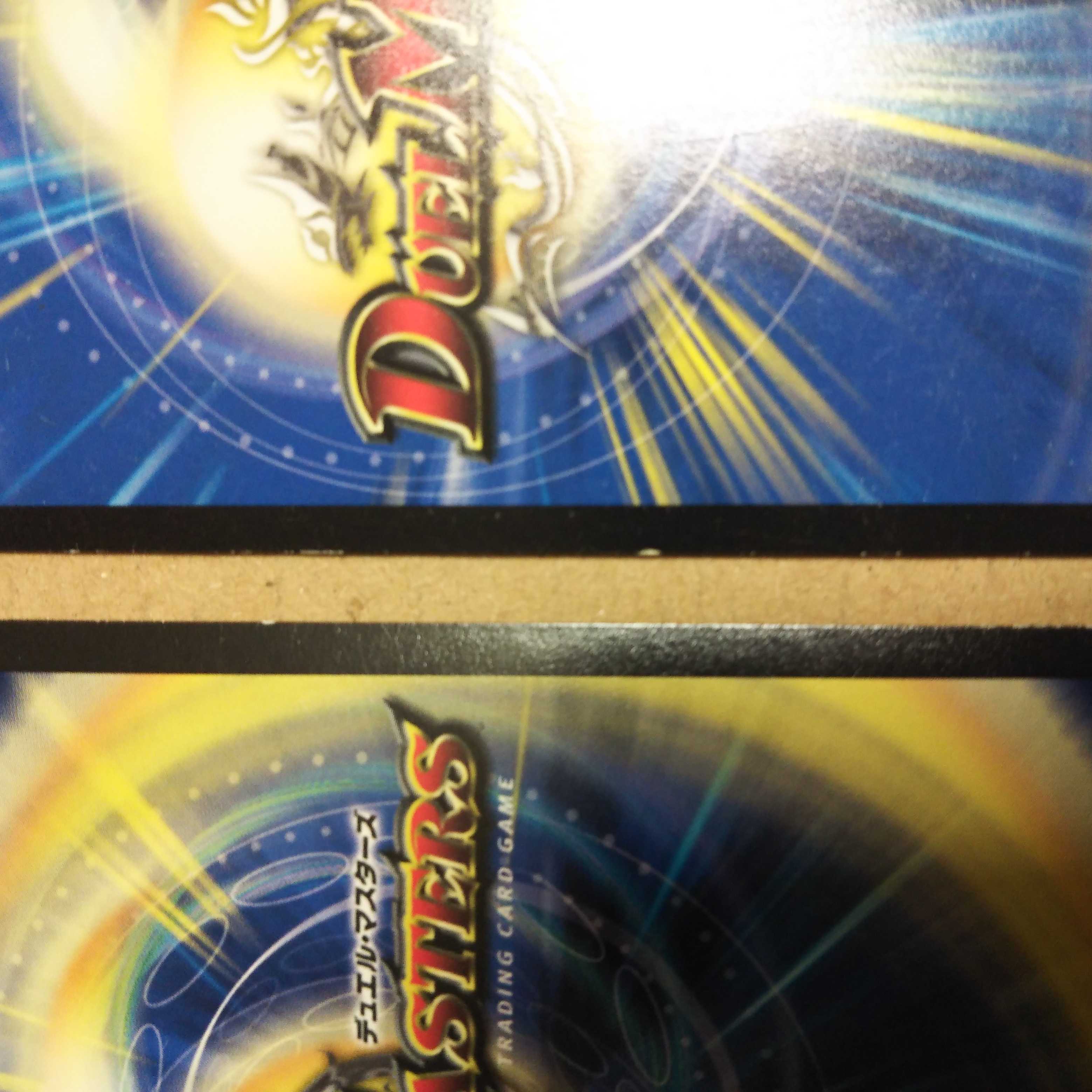 Fang Shura Bat|Yami Fang SE 2-piece set