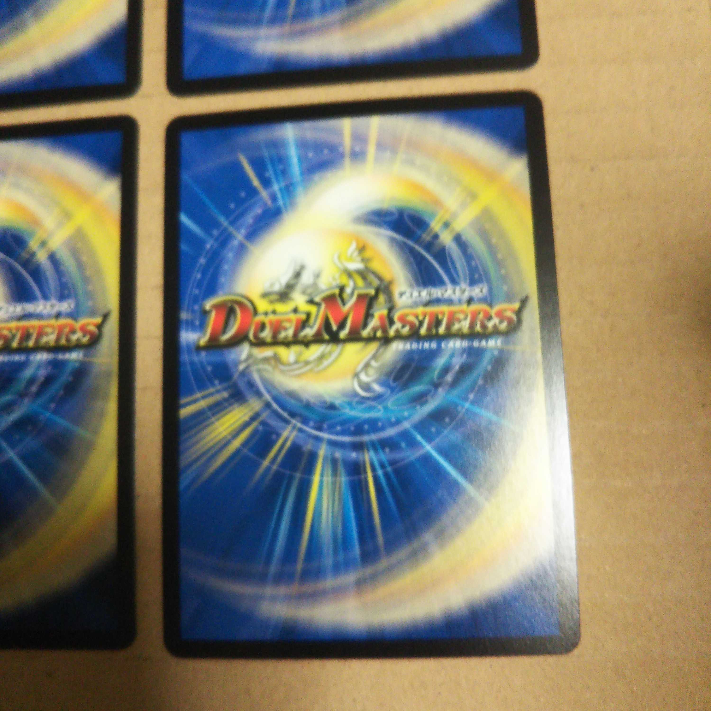 Future King Ryu, Momo King JO, set of 4