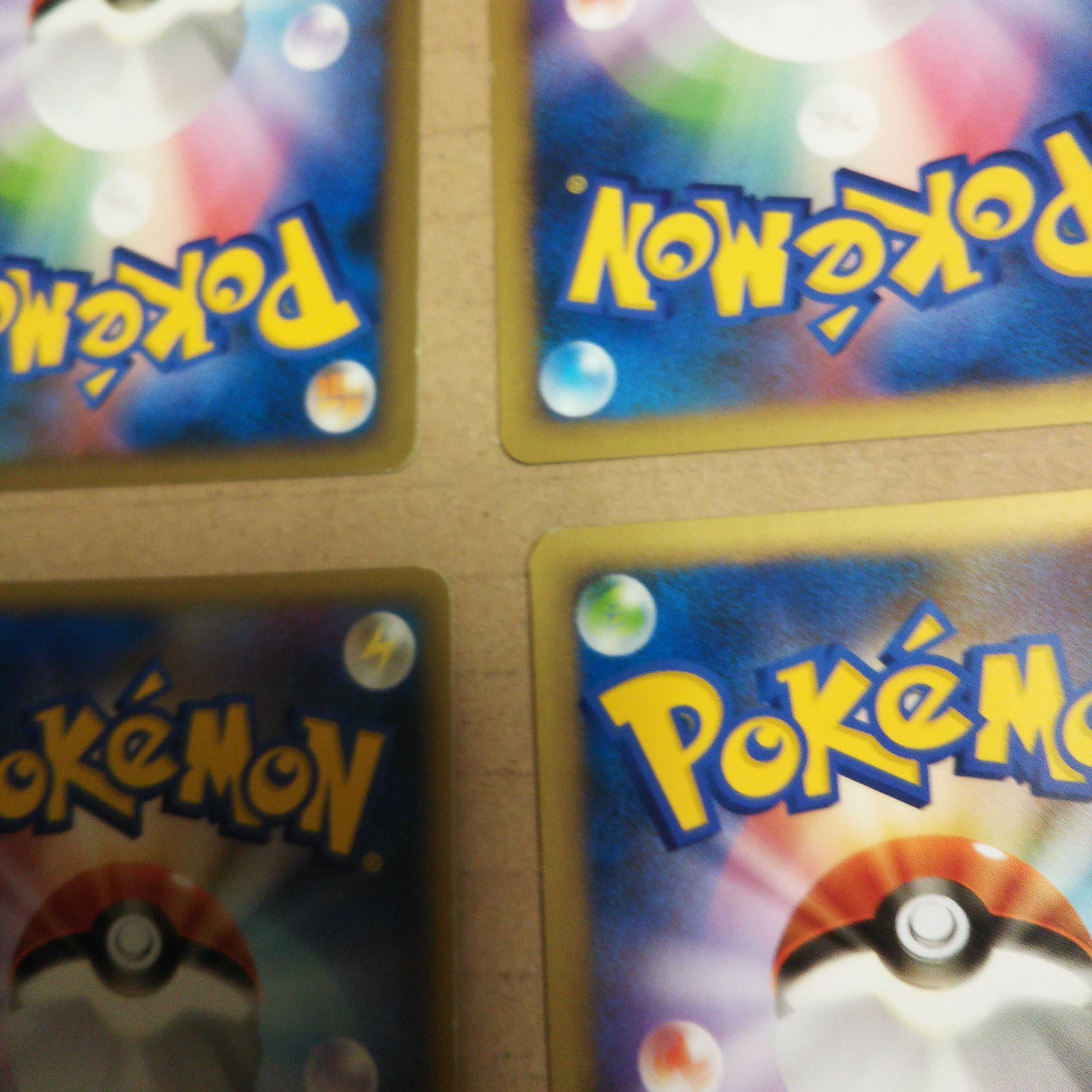 Basic Legend EnergyMetal 14-card set