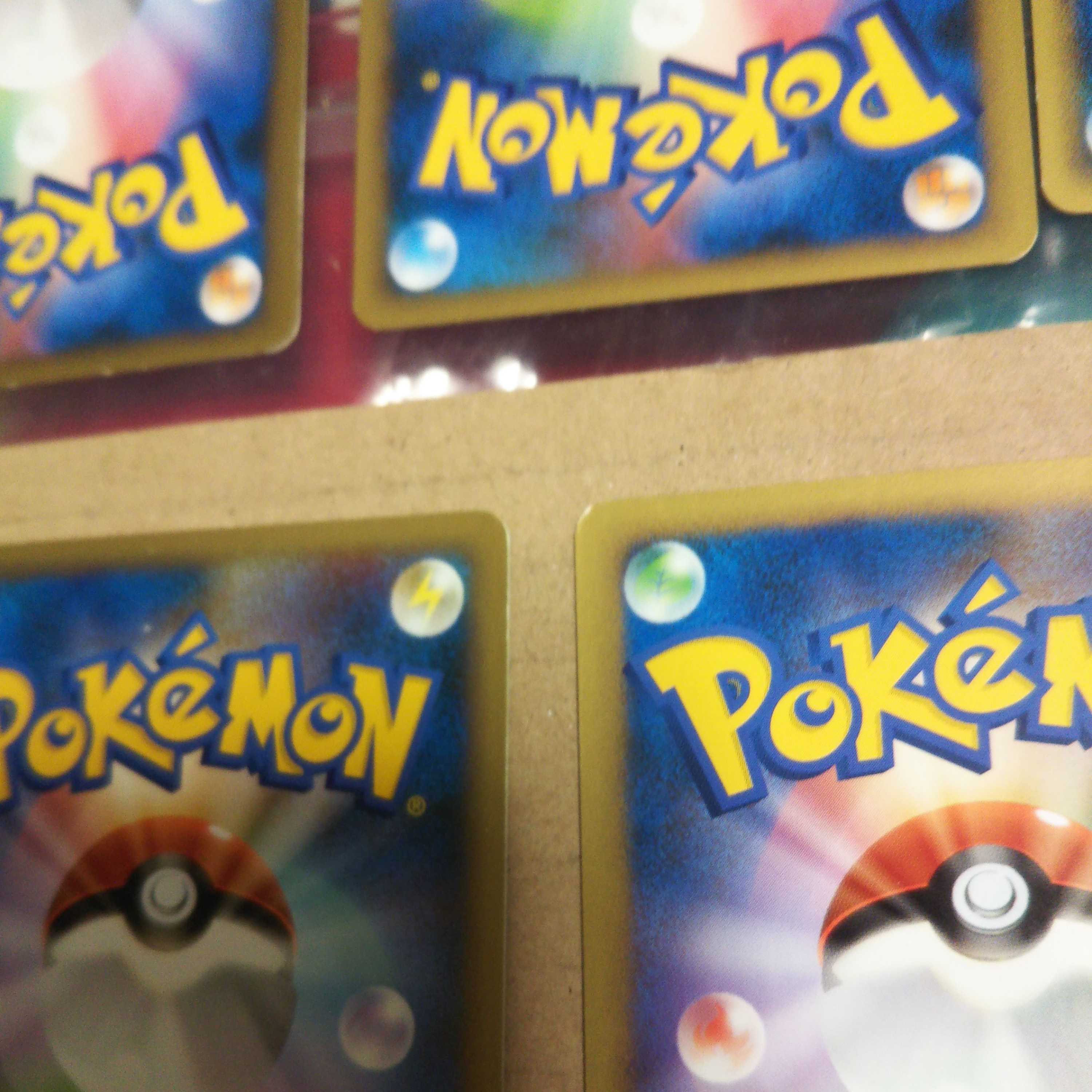 Basic Legend EnergyMetal 14-card set