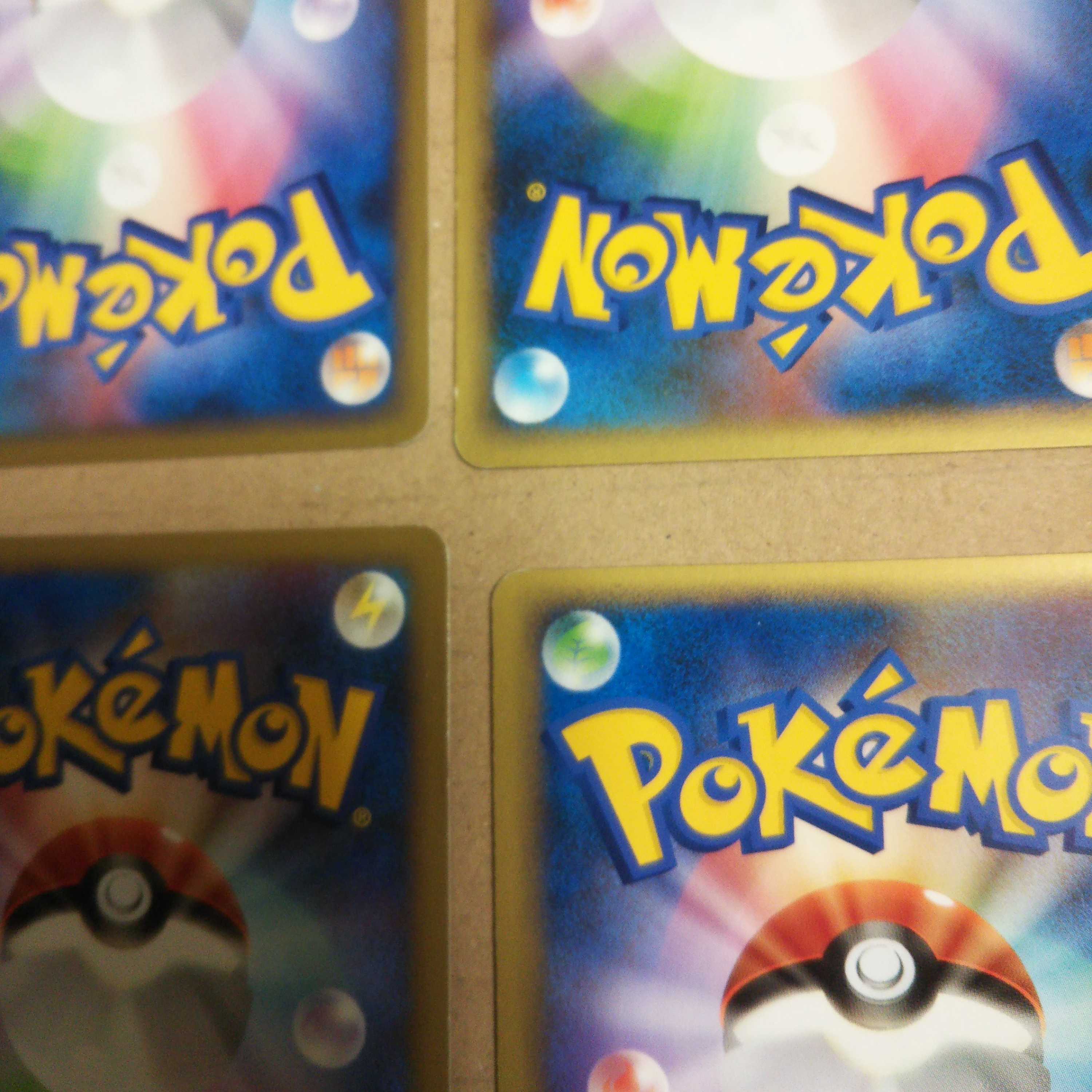 Basic Legend EnergyMetal 14-card set