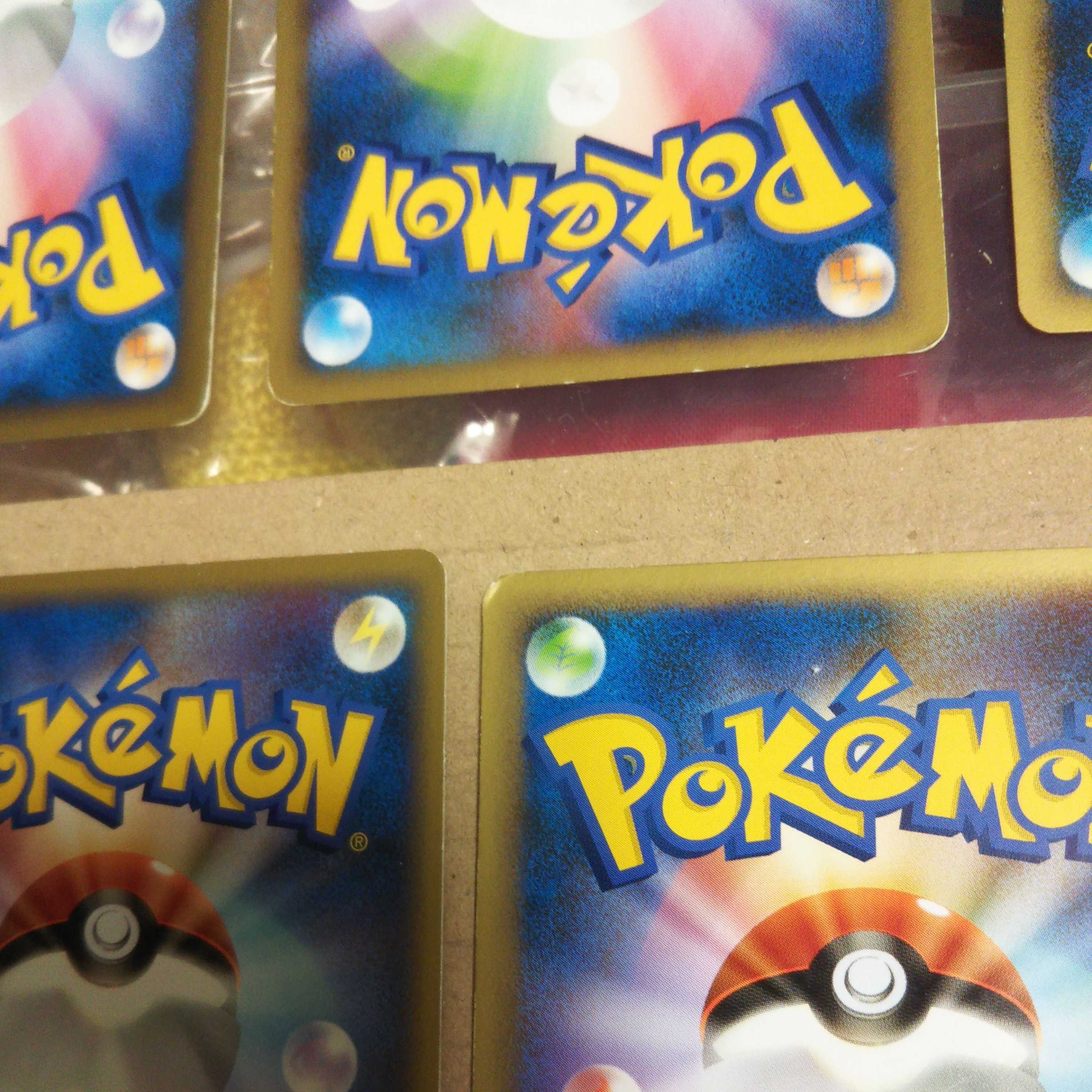 Basic Legend EnergyMetal 14-card set