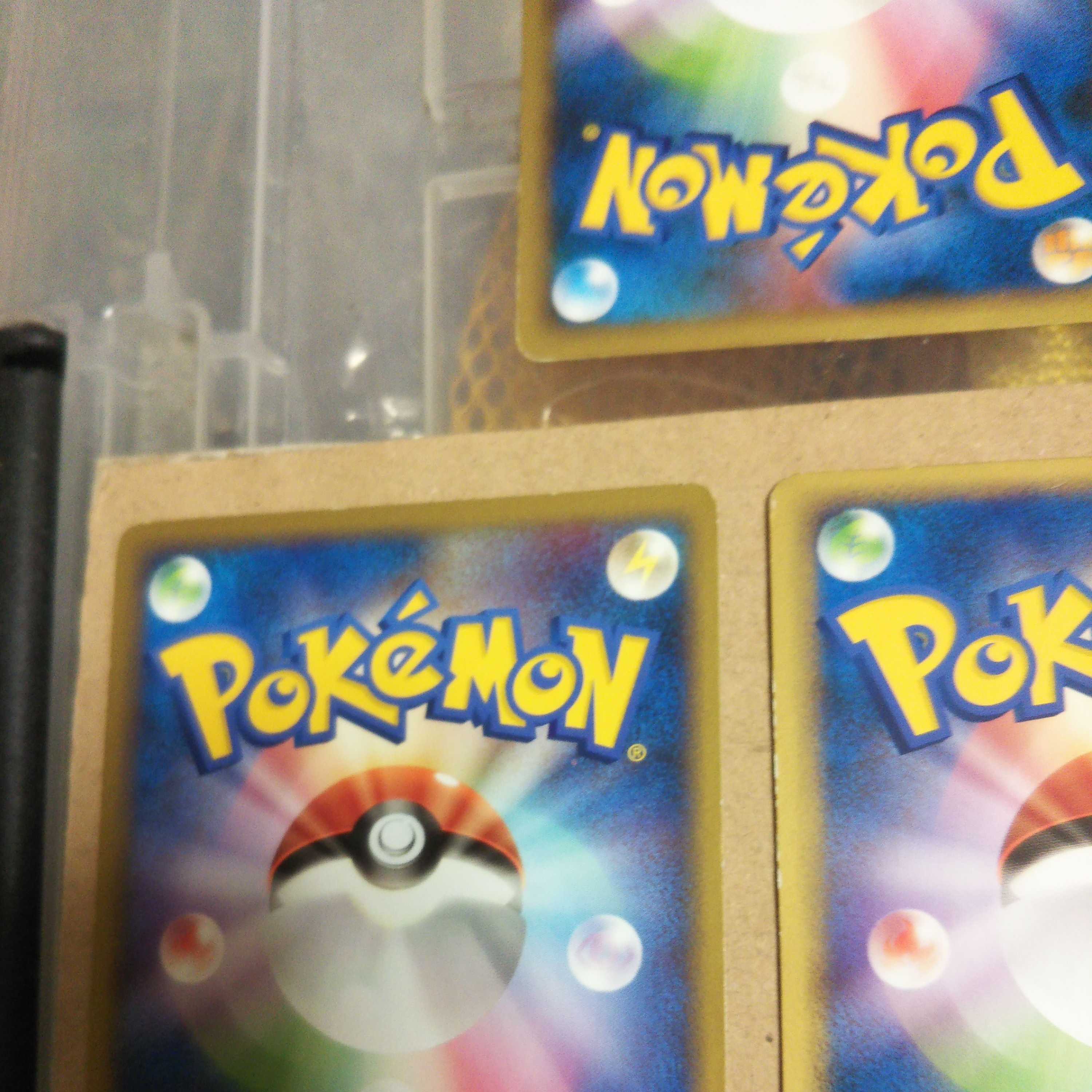 Basic Legend EnergyMetal 14-card set