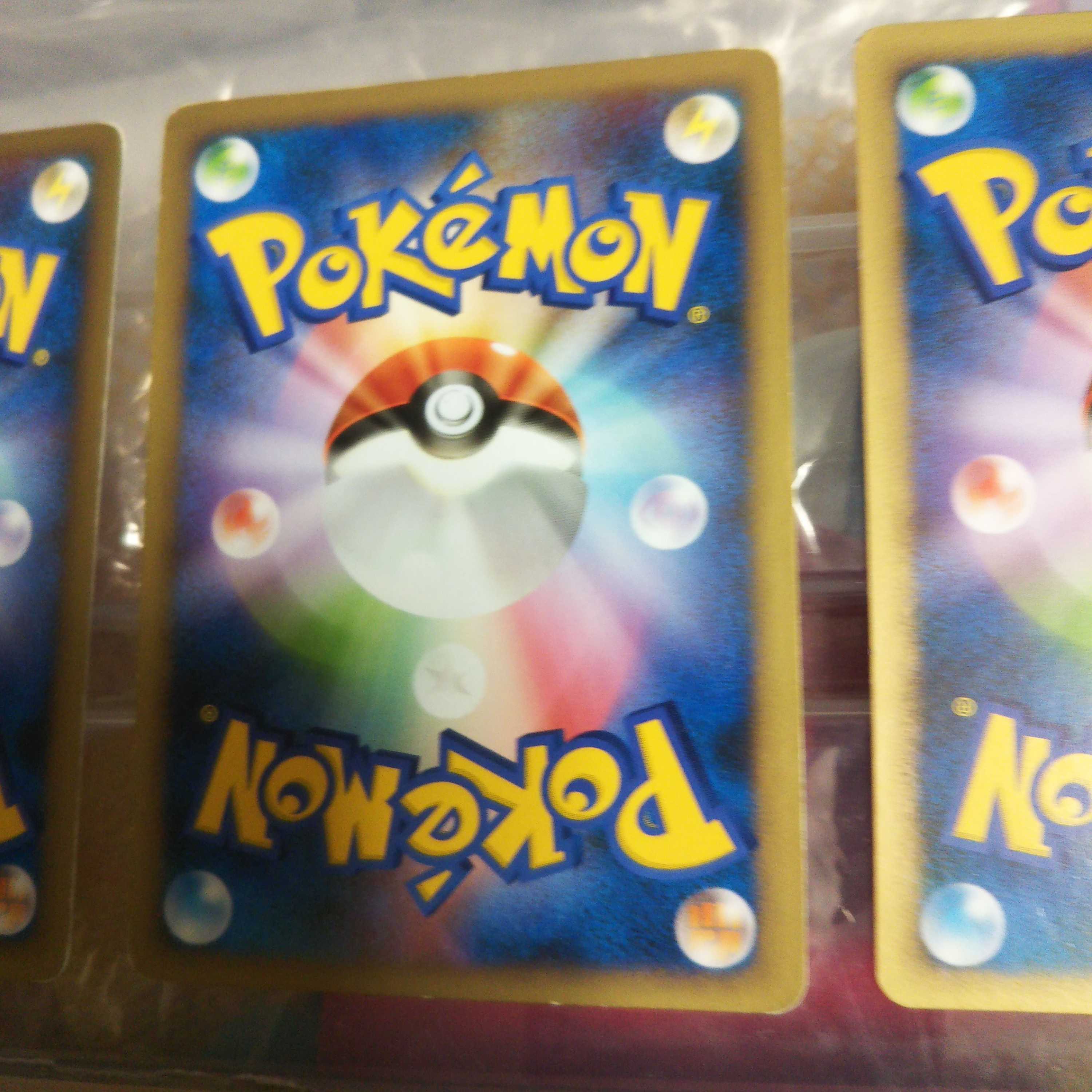 Basic Legend EnergyMetal 14-card set