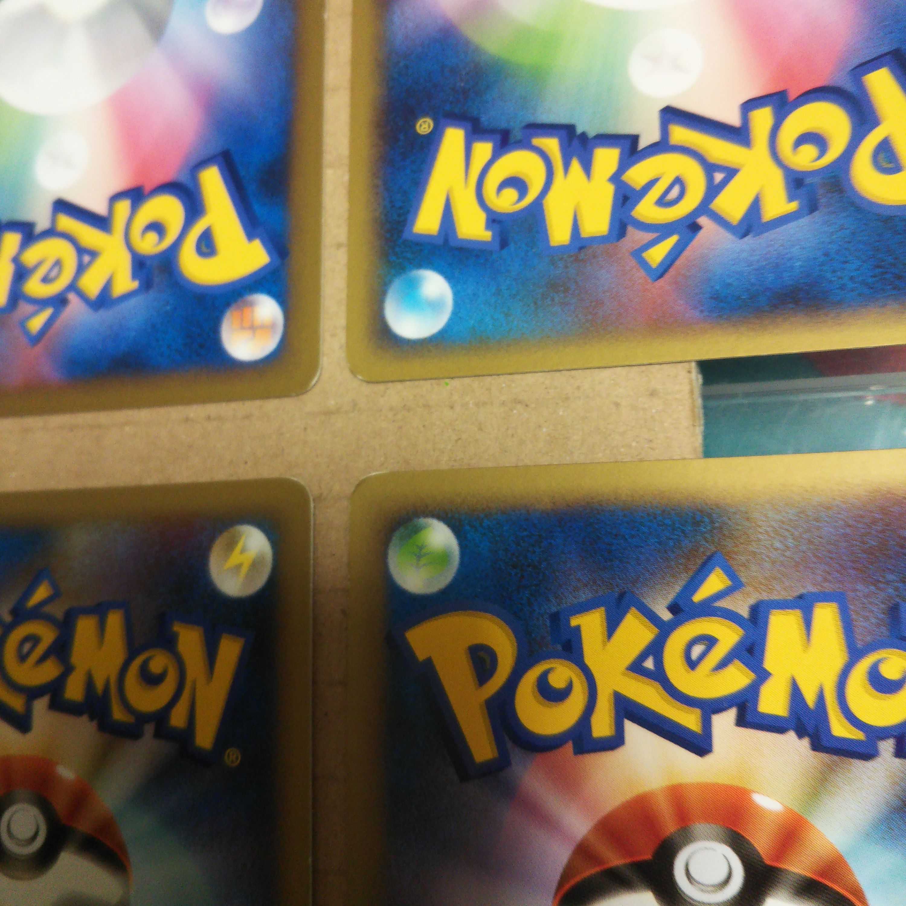 Basic Legend EnergyMetal 14-card set