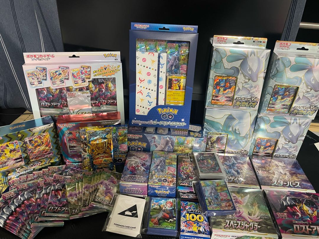 Pokéka unopened box, etc.