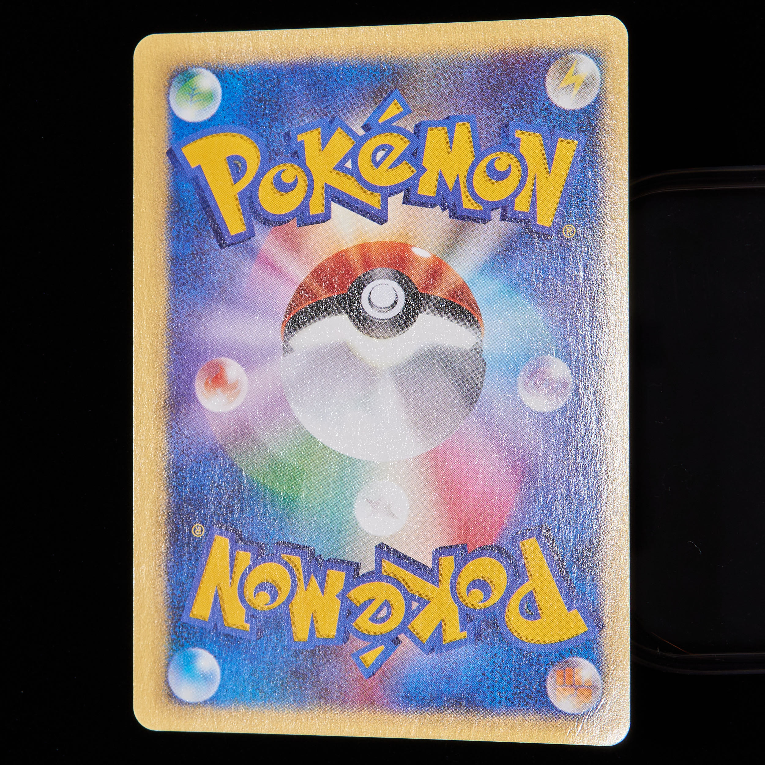 Rank B+] Pokémon Card VS Tyranitar 1st Edition by R Dan