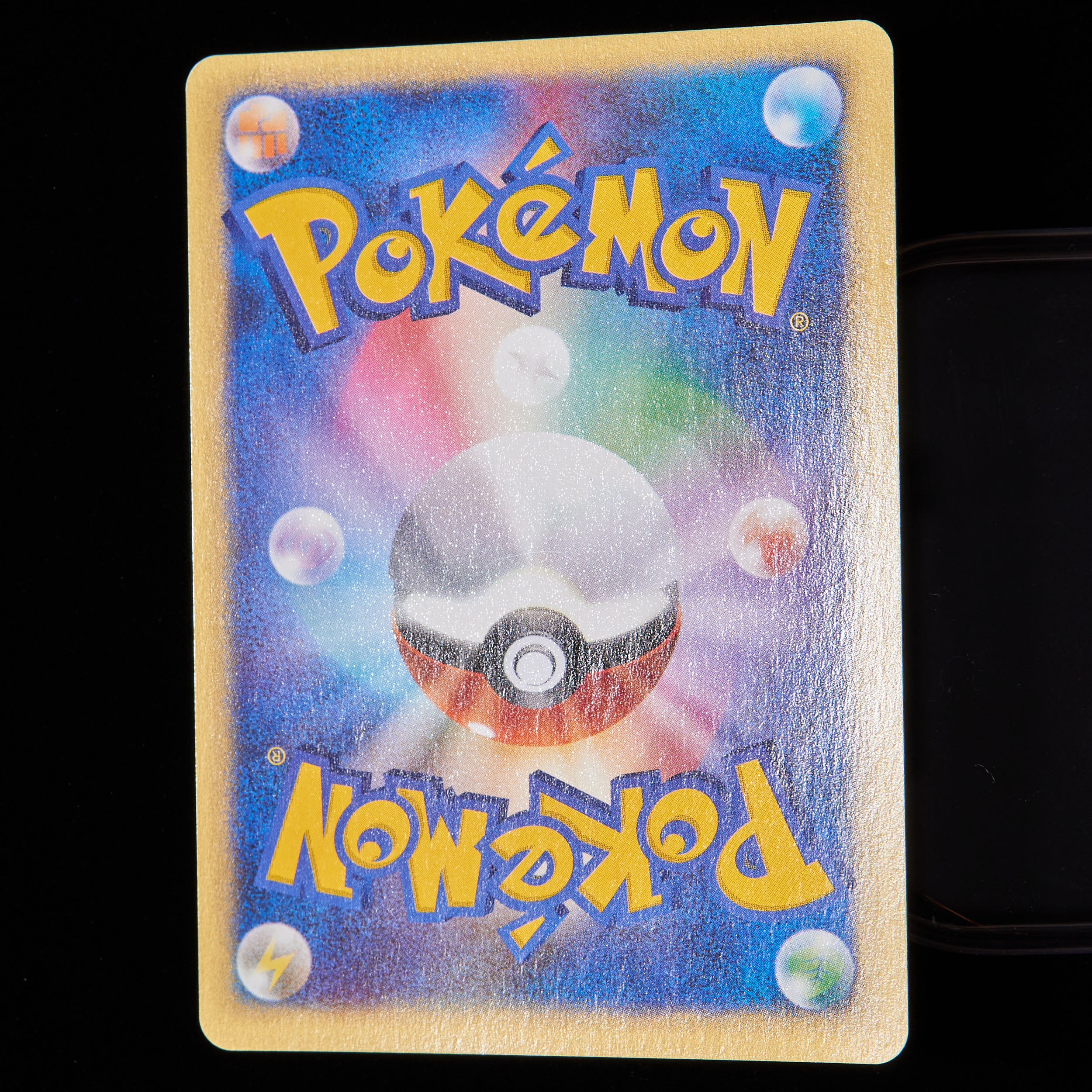 Rank B+] Pokémon Card VS Tyranitar 1st Edition by R Dan