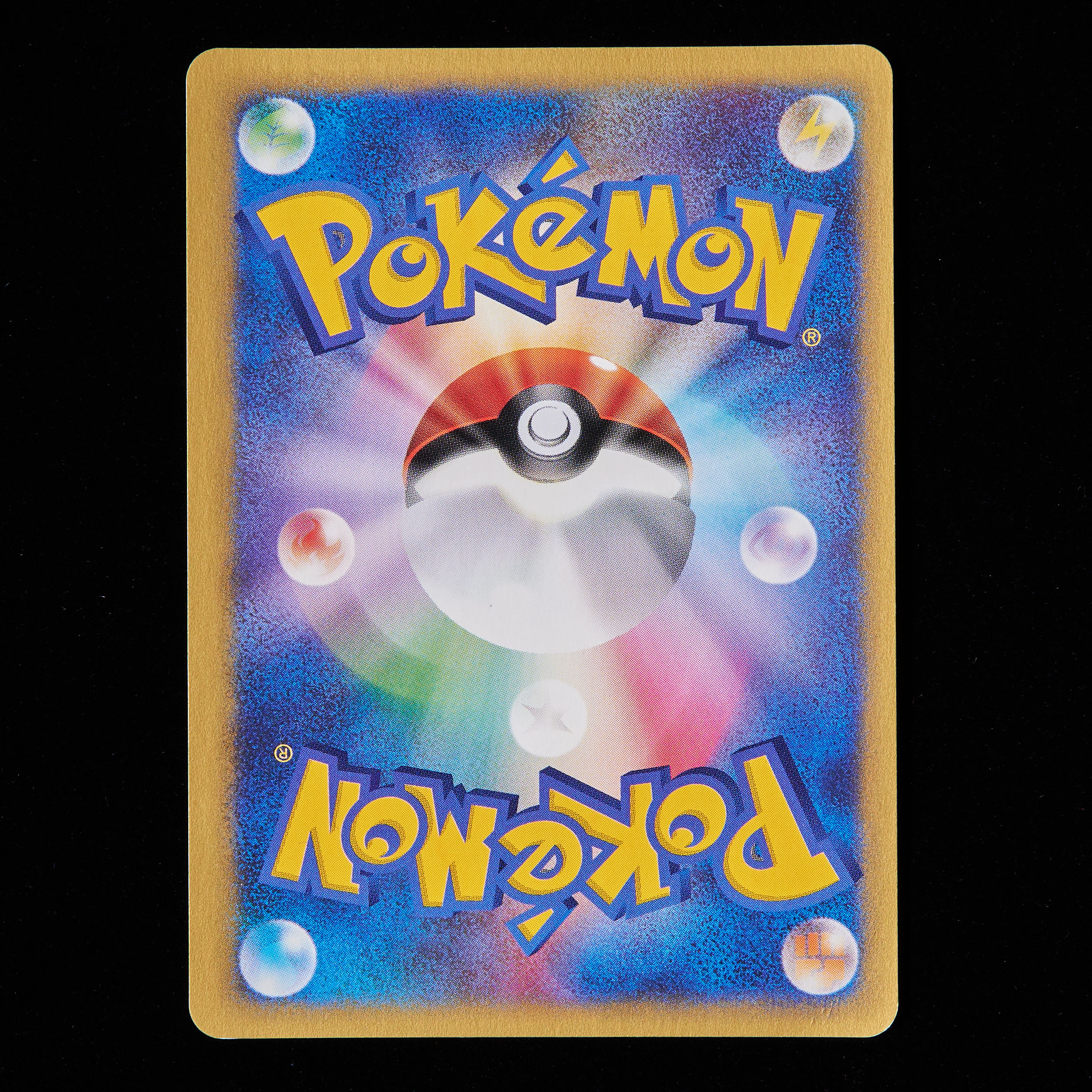 Rank B+] Pokémon Card VS Tyranitar 1st Edition by R Dan