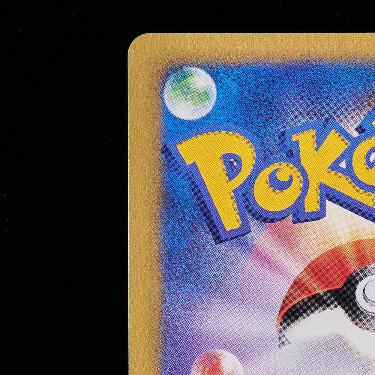 Rank B+] Pokémon Card VS Tyranitar 1st Edition by R Dan