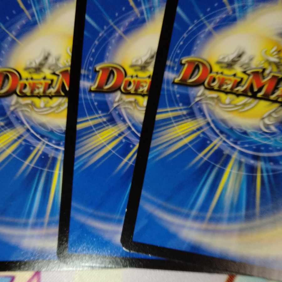 The Ninth Old King (Zainty Zain) R 23/104