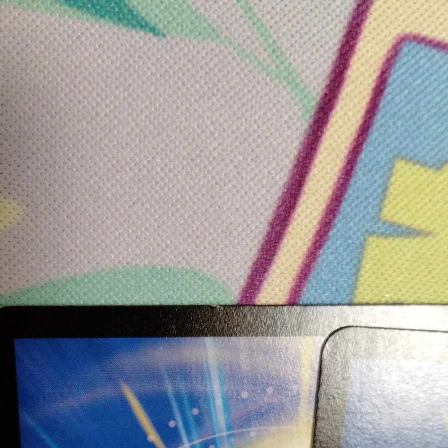 The Ninth Old King (Zainty Zain) R 23/104