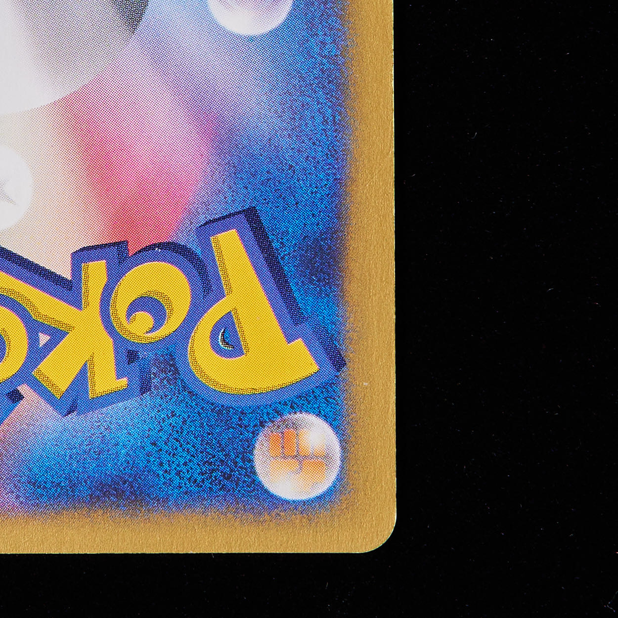 ポケモンカード　カリンのバンギラス　カードe キラ　即購入あり カリンのバンギラス(R){悪}〈090/141〉[VS] – 晴れる屋2
