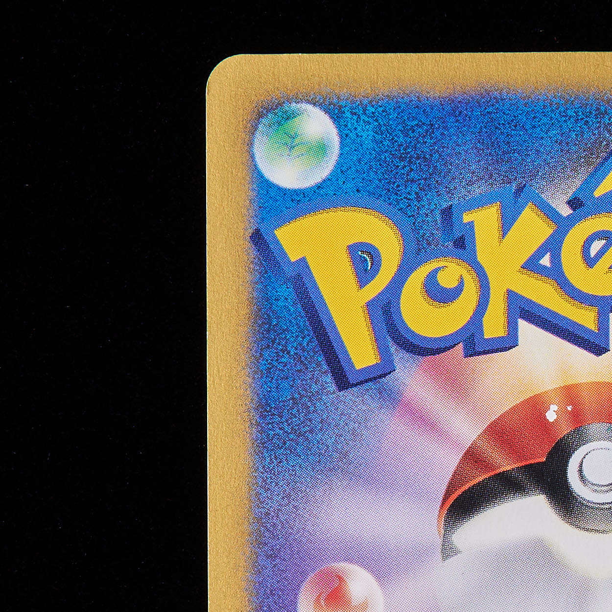 ポケモンカード カリンのバンギラス VS eカード Tyranitar ポケモンカード☆VS カリンのバンギラス【1ED有無で査定額変動】-旧