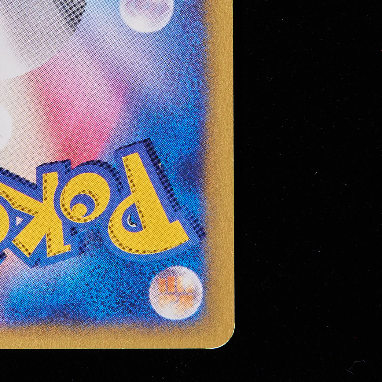 ランクB】ポケモンカードVS R団のハッサム プロモ 1枚の通販 JOKER/TCG