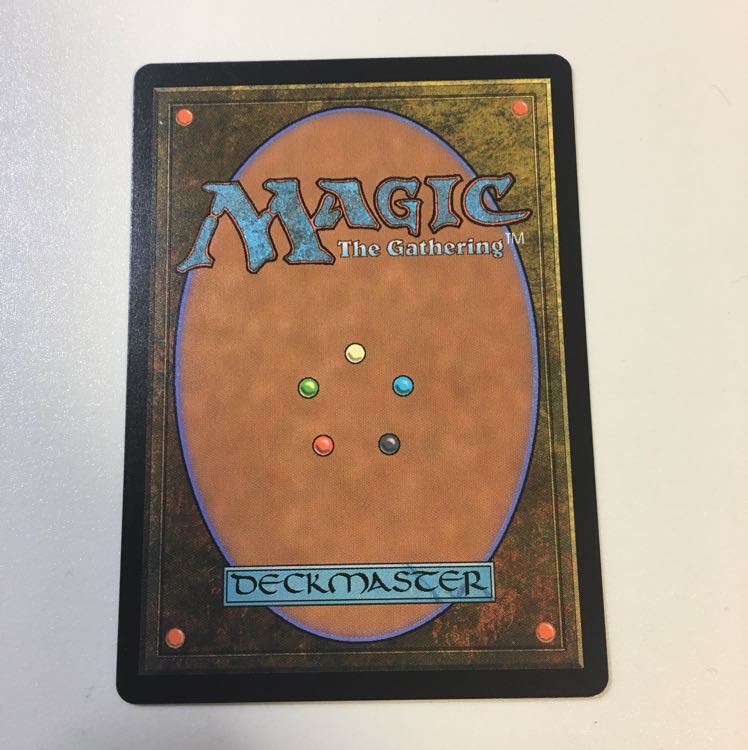 自然の怒りのタイタン、ウーロ(テーロス還魂記)