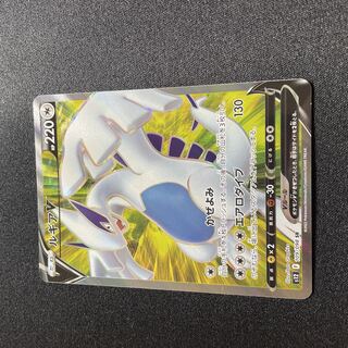 LugiaV(SR){No}〈109/098〉[S12].