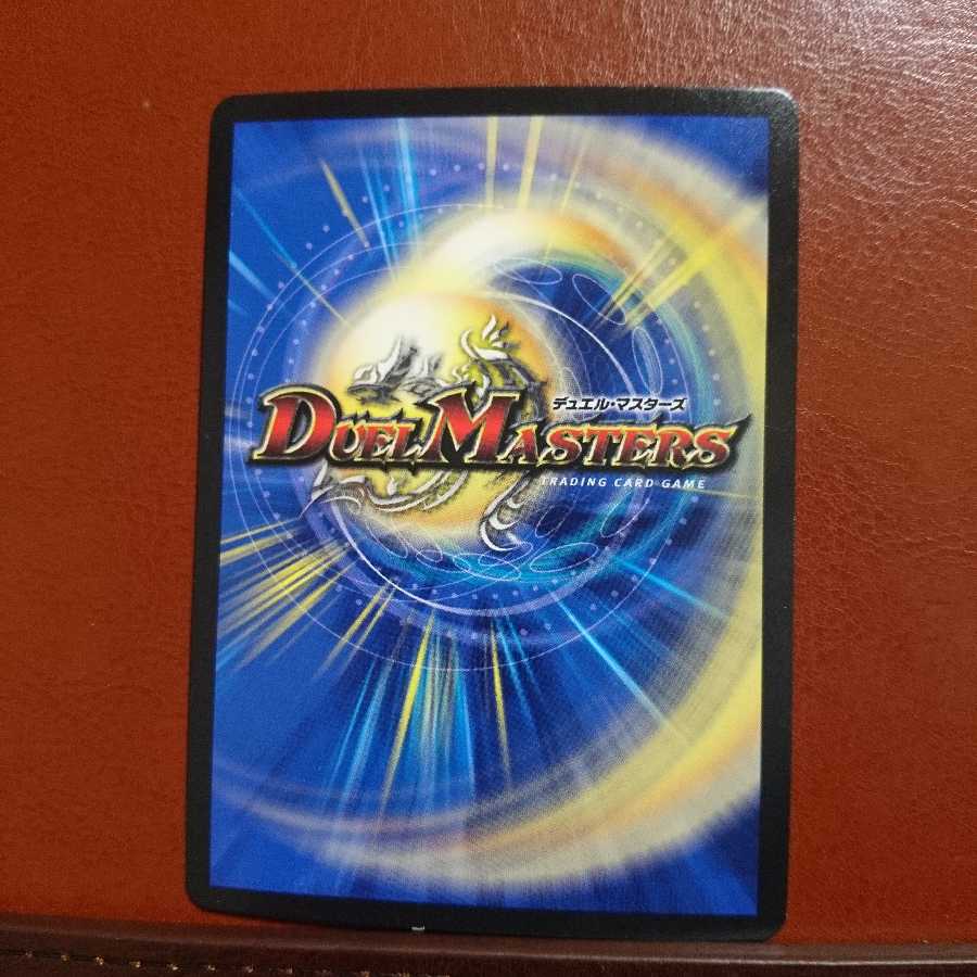 セット割引 メガゴーワン・チュリス/ゴゴゴ・Go1・ナックル