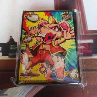 ゴリガン破車ゴルドーザ　ダイナマウス・スクラッパー　スリーブ