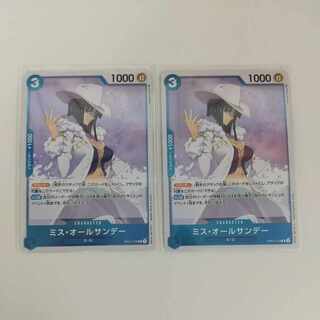 One Piece Card Miss All Sunday 2 Cards OP01-079