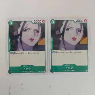 One Piece Card Izo 2 OP01-033