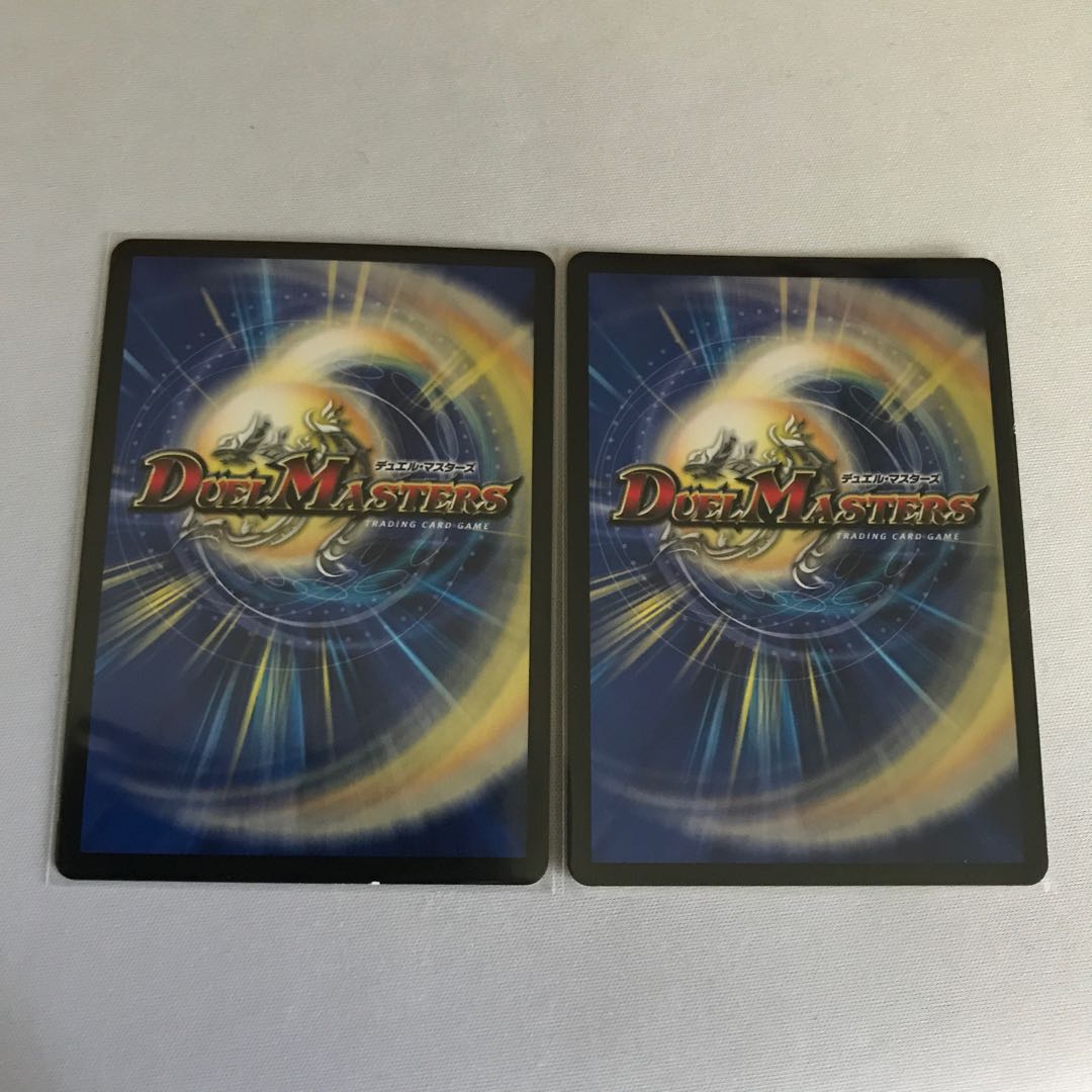 Baiken, Sotouryu Baiken SR (HID)1/(HID)7