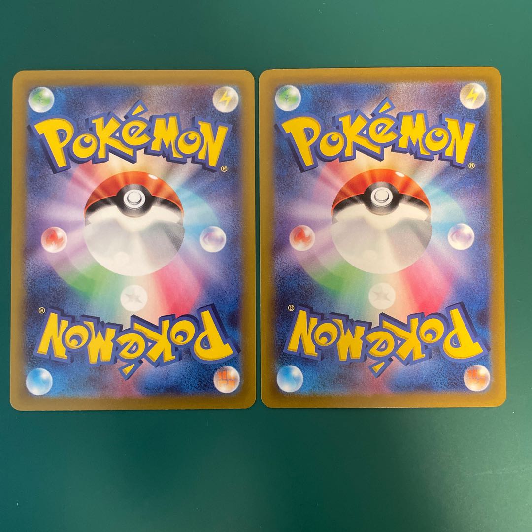 レジエレキV RR 033/098