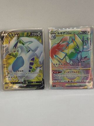 LugiaV, VSTAR SR, HR 1 piece each