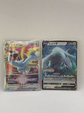 2 LugiaV and VSTAR promo