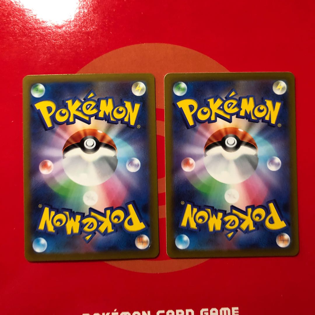 LugiaV RR 079/098 Saginaw