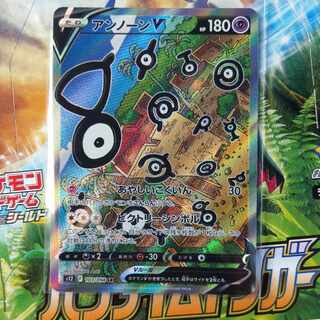 ポケモンカード