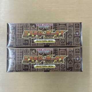 ポケモンカードゲーム ソード＆シールド ミステリーボックス　２個